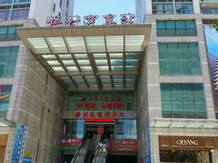 -梧村长途汽车站