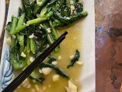 -喜味家·瑶族宴