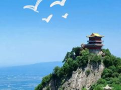 -终南山南五台景区