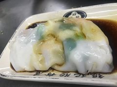 -银记肠粉店(北京路店)