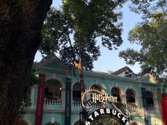 -星巴克臻选(广州沙面店)