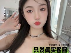 -Tanya'Room化妆培训