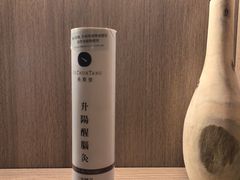 -灸春堂·专业艾灸·连锁品牌(丰潭路店)
