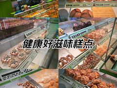 -南洋大师傅(长楹天街店)