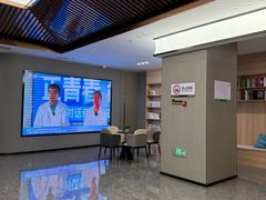 -常熟玉蕙口腔医院