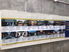 店内环境-先锋书店(五台山总店)