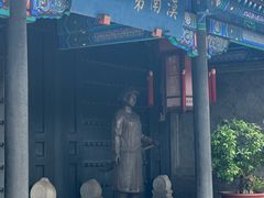 -内蒙古将军衙署博物院