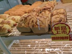 -味多美蛋糕(六里桥店)