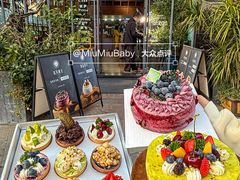 -倾城密码(大唐店)