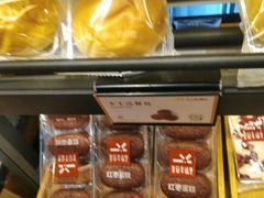 -皇冠幸福里动物奶油生日蛋糕(汉口北店)