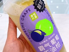 -奈雪的茶(红谷滩万达广场店)