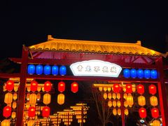 -青龙湖公园