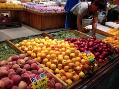 -乐乐鲜果水果超市(河北店)