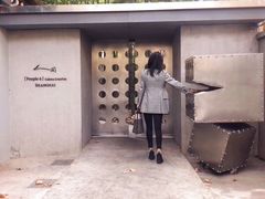 -穹六人间 people 6(岳阳路店)