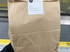 -面包谷Grains n' Beans(九号公馆店)