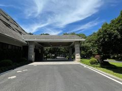 -杭州花家山庄