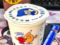 -煲珠公·老红糖珍珠奶茶(长宁龙之梦店)