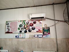 -谭老太正宗柳州螺狮粉(家和花园店)