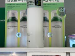 -Olive Young(明洞旗舰店)