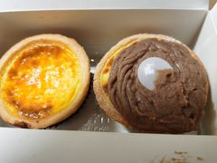 咸蛋黄南瓜挞-黛汀烘焙DAINTY BAKERY(代字行合生汇店)