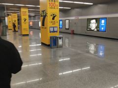 -同济大学(地铁站)