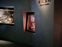 -深圳珠宝博物馆
