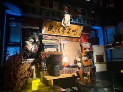 -民谣未来吧
