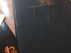 -和彩放题(渔阳店)
