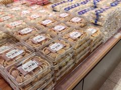 -百饼园(澳门路店)