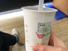 -巡茶(新升新苑店)