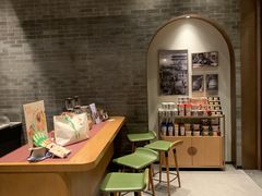 -星巴克臻选(北京前门大街店)