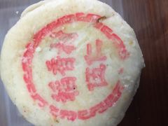 -北京稻香村(第三店)