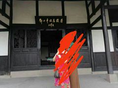-邓小平故里
