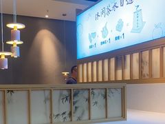 -蜜桃餐厅·伴山(绿宝广场店)