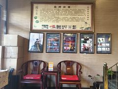 -升艾堂·经络·艾灸·气血(成山路店)
