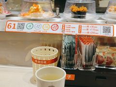 -新一番三文鱼寿司(大东海店)