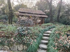 -三嚥阁 La Villa Restaurant