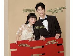 -海马体照相馆(重庆爱琴海购物公园店)
