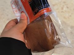 -盒马鲜生(丁香国际店)