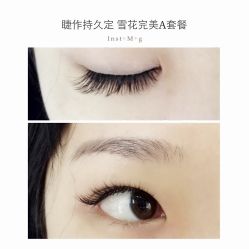 睫毛嫁接-光SPA科技美肤