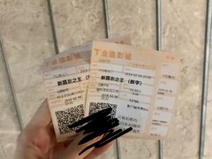 -金逸影城(广州海珠城激光IMAX店)
