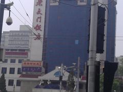 外景-北京崇文门饭店