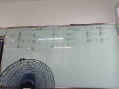 -欧亚外语•小语种•雅思托福PTE(汉口校区)
