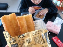 -永和大王(解放东路店)