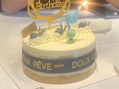 -杜哈夫DOUX RÊVE·生日蛋糕(日月光店)