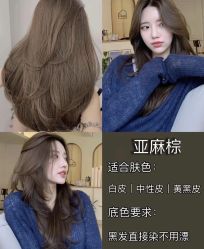 -蚂蚁造型俱乐部