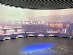 -中国湿地博物馆