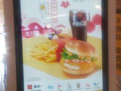 -麦当劳(石坝服务区店)