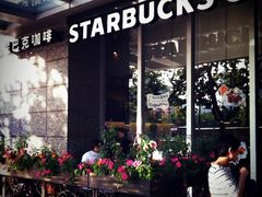 STARBUCKS-星巴克(来福士2F店)