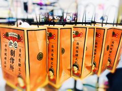 -LELECHA乐乐茶(新街口大洋店)